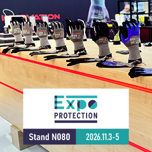 QS Safety to Showcase Innovative PPE Solutions at EXPO PROTECTION PARIS 2026